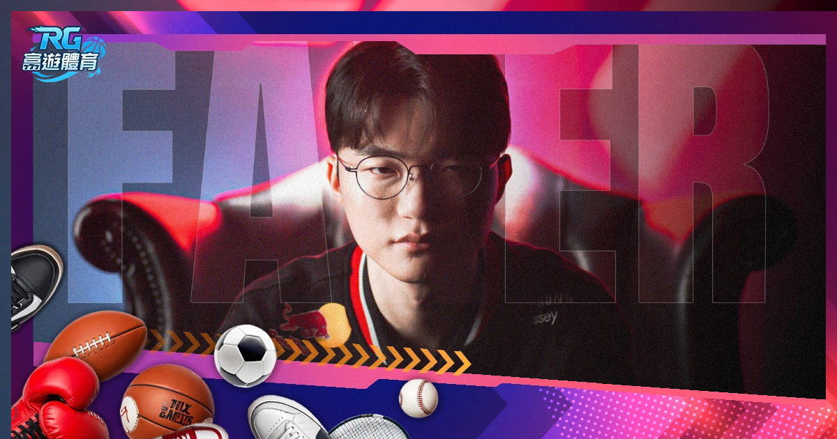 记者透露,莫德里奇计,划在皇马效,乐鱼,LeYu,乐鱼体育官网,乐鱼官网,乐鱼体育下载