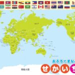 足协计划为,国足教练团,队增设技术,乐鱼,LeYu,乐鱼体育官网,乐鱼官网,乐鱼体育下载