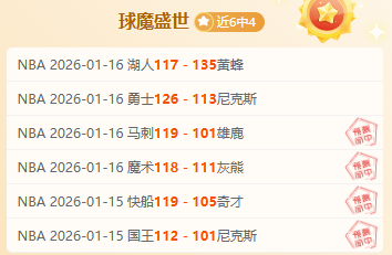 马赛,巴黎圣日耳,法甲第,乐鱼,LeYu,乐鱼体育官网,乐鱼官网,乐鱼体育下载