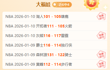 宁忠岩韩梅,引领,中国队速滑,乐鱼,LeYu,乐鱼体育官网,乐鱼官网,乐鱼体育下载