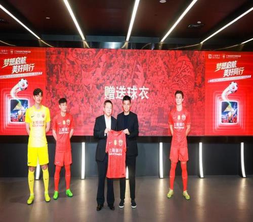 特雷,老鹰力克步,行者,乐鱼,LeYu,乐鱼体育官网,乐鱼官网,乐鱼体育下载