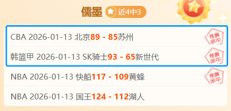 帕尔默本赛,季英超造势,高潮过后,乐鱼,LeYu,乐鱼体育官网,乐鱼官网,乐鱼体育下载