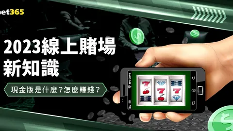 隆戈：卡拉布里亚无缘加拉塔萨雷，与斯特拉斯堡和罗马无谈判接触