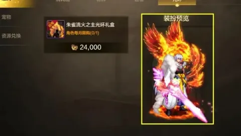 乐鱼体育