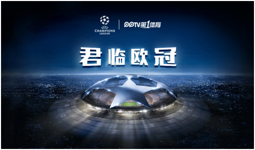 人与同伴进 人与同伴进